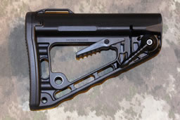 ROGERS SUPER STOC BUTTSTOCK